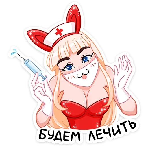 👩‍⚕️ Стикер «Каталина Блэк» для Telegram