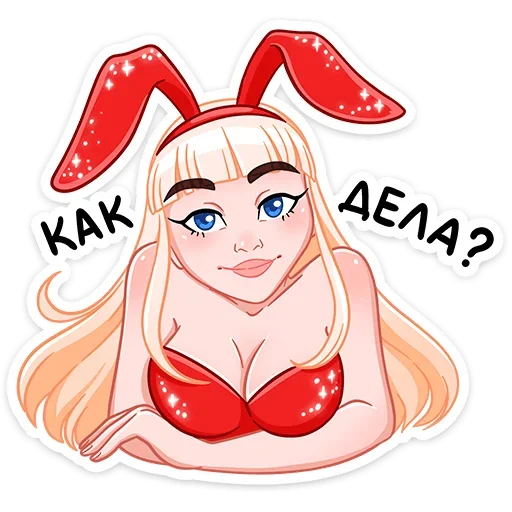 🙋‍♀️ Стикер «Каталина Блэк» для Telegram