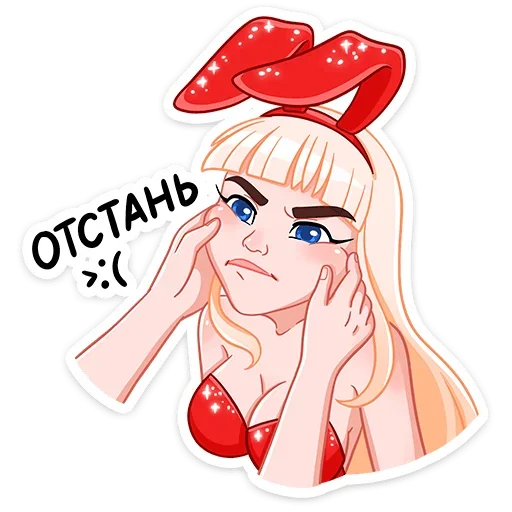 😠 Стикер «Каталина Блэк» для Telegram