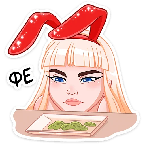 🤢 Стикер «Каталина Блэк» для Telegram