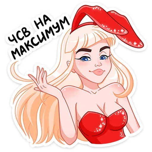 😎 Стикер «Каталина Блэк» для Telegram