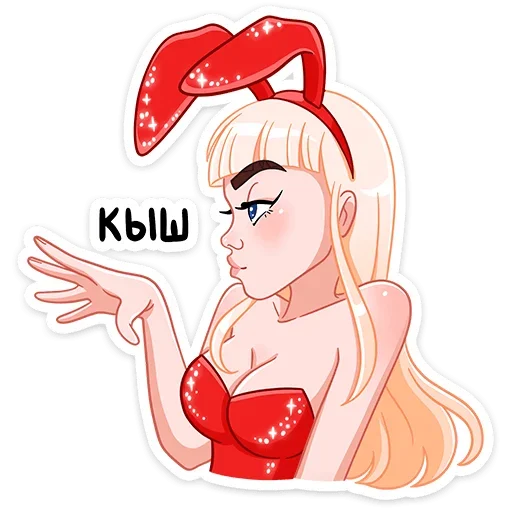 👉 Стикер «Каталина Блэк» для Telegram
