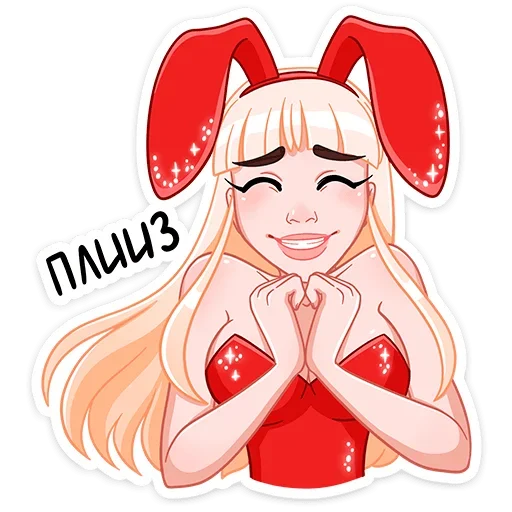 🥺 Стикер «Каталина Блэк» для Telegram