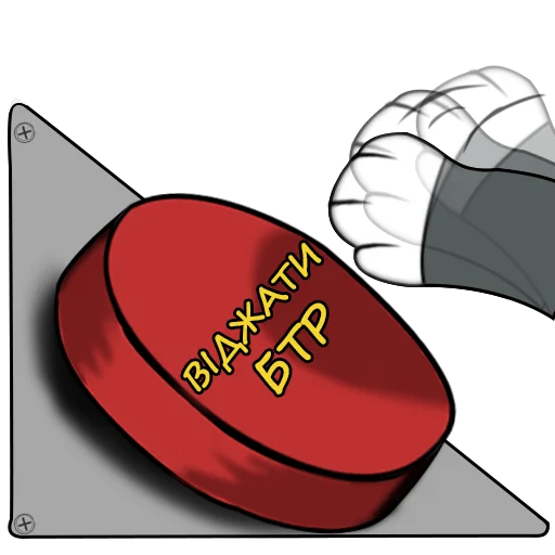 👹 Стикер «МурZик» для Telegram