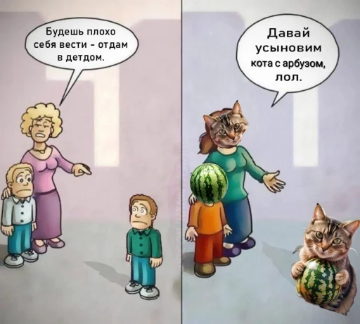 🍉 Стикер «Cat And Watermelon» для Telegram