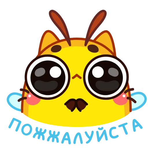 🥺 Стикер «CatBee» для Telegram