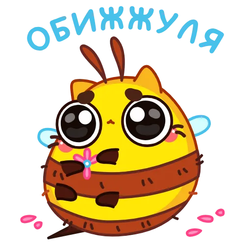 ☹️ Стикер «CatBee» для Telegram