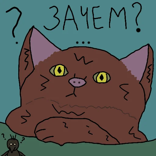🤨 Стикер «МракКошачий» для Telegram