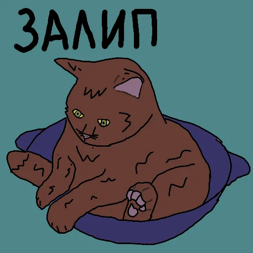 😐 Стикер «МракКошачий» для Telegram