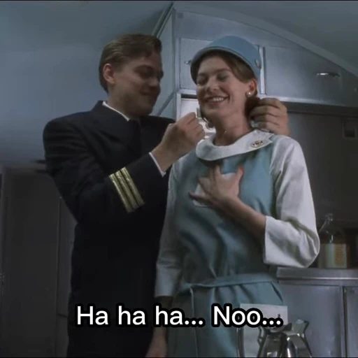 😅 Стикер «Catch me if you can» для Telegram