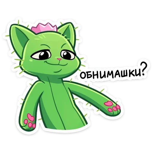 Стикер 44 Царапка