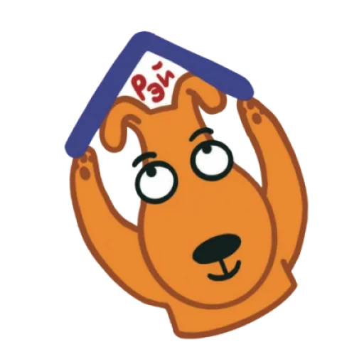 🏠 Стикер «Кот и Пёс» для Telegram