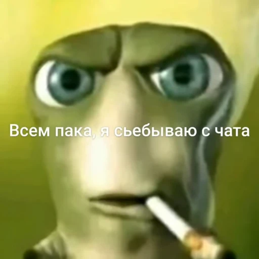 🚶‍♀️ Стикер «caterpillar gif» для Telegram