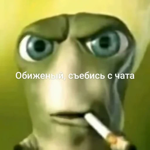😅 Стикер «caterpillar gif» для Telegram