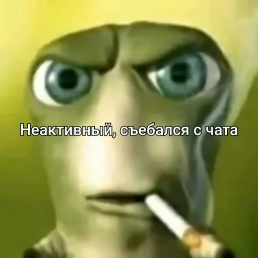 🫵 Стикер «caterpillar gif» для Telegram