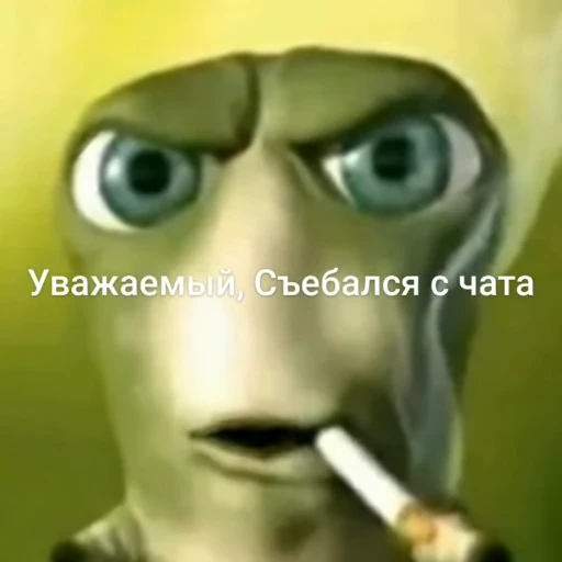 🤝 Стикер «caterpillar gif» для Telegram
