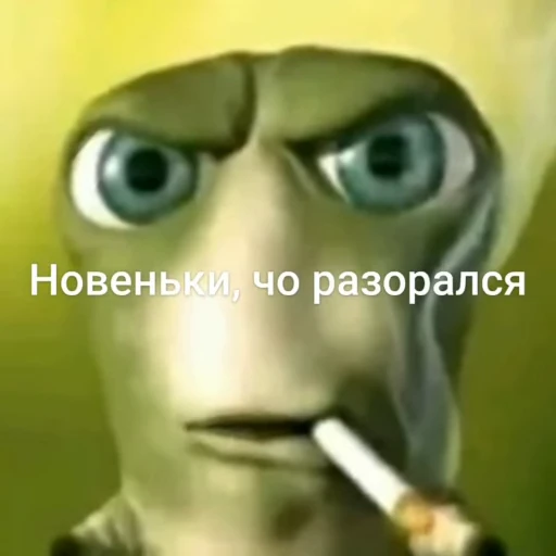 Стикерпак caterpillar gif для Telegram