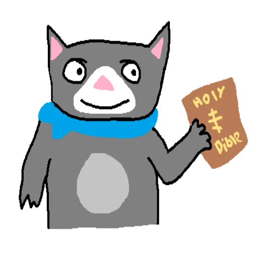 ☦️ Стикер «Cat Fren» для Telegram