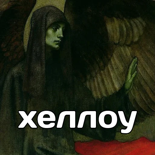 🙋 Стикер «катарсис фразы» для Telegram