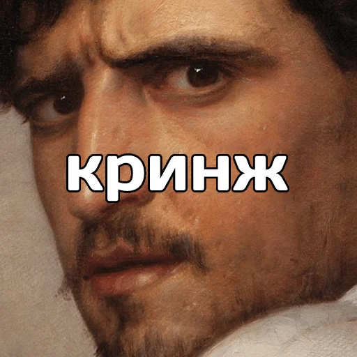 😖 Стикер «катарсис фразы» для Telegram