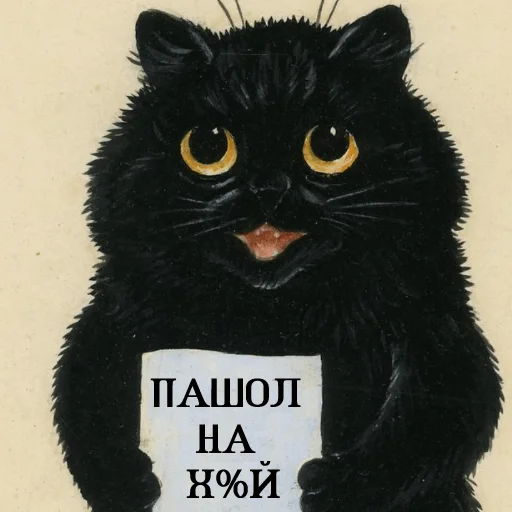 😻 Стикер «CATharsis» для Telegram