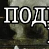 Стикер 2 👍 Котопак эмодзи