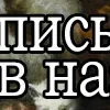 Стикер 3 👍 Котопак эмодзи