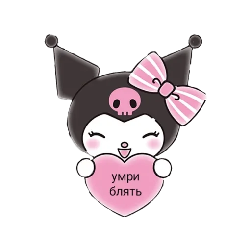 💜 Стикер «hearts 4 every day» для Telegram