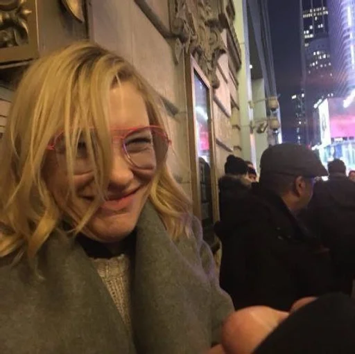 😄 Стикер «Cate Blanchett» для Telegram
