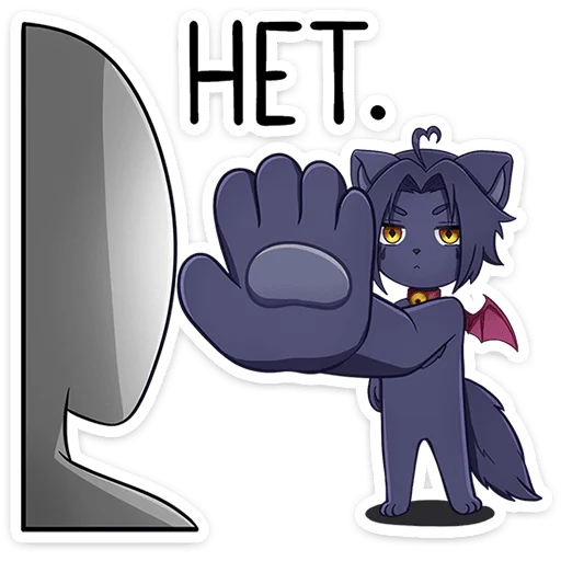 🌟 Стикер «Котилшу» для Telegram