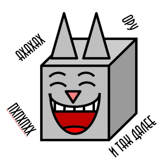 🤣 Стикер «Cat ^ 3» для Telegram