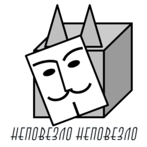☹️ Стикер «Cat ^ 3» для Telegram