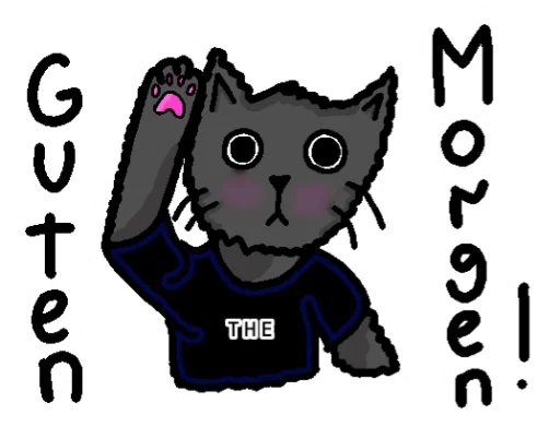 🌅 Стикер «Мишка в носочках» для Telegram