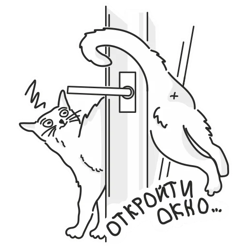 😷 Стикер «Hirosticers» для Telegram