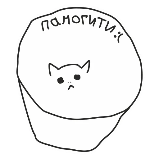 😵‍💫 Стикер «Hirosticers» для Telegram
