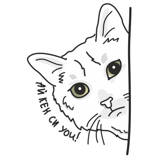 👁‍🗨 Стикер «Hirosticers» для Telegram