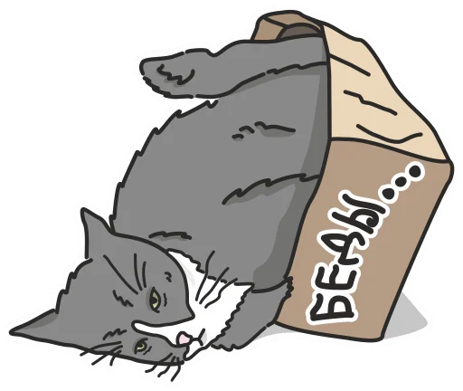 😿 Стикер «Hirosticers» для Telegram