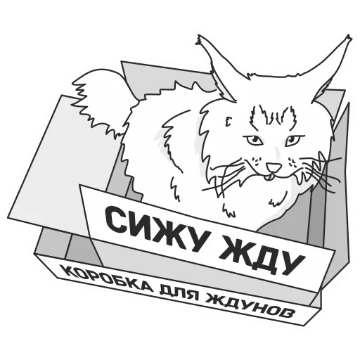 🐱 Стикер «Hirosticers» для Telegram