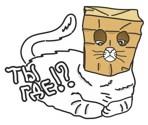 ⁉️ Стикер «Hirosticers» для Telegram