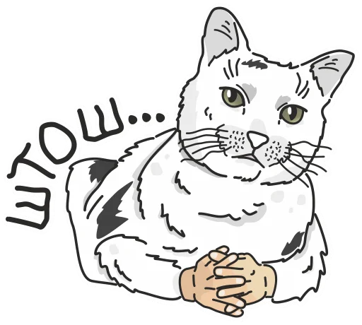 🤷 Стикер «Hirosticers» для Telegram