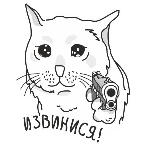 😑 Стикер «Hirosticers» для Telegram