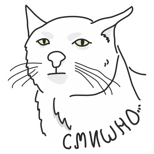 😑 Стикер «Hirosticers» для Telegram