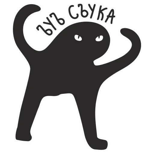 😡 Стикер «Hirosticers» для Telegram