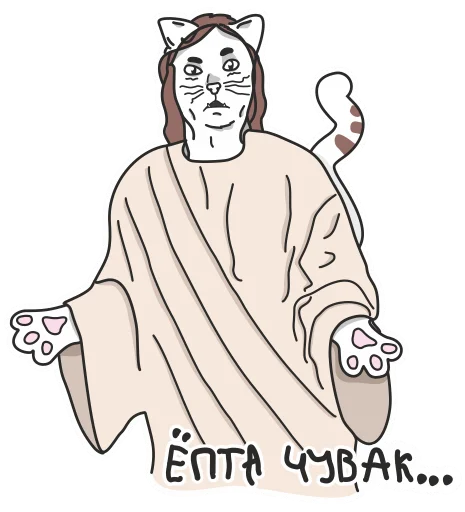 💁 Стикер «Hirosticers» для Telegram