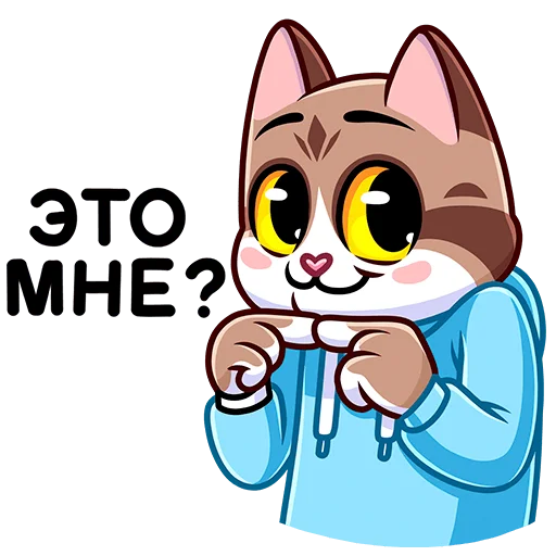 🤗 Стикер «Котэус» для Telegram