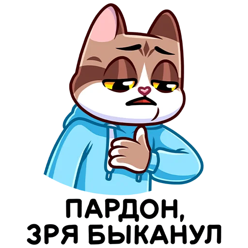 😶 Стикер «Котэус» для Telegram