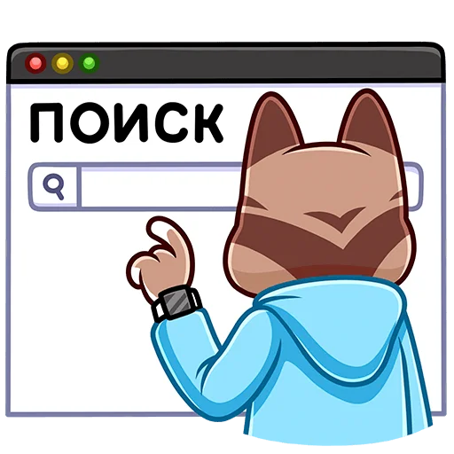 🤔 Стикер «Котэус без текста» для Telegram