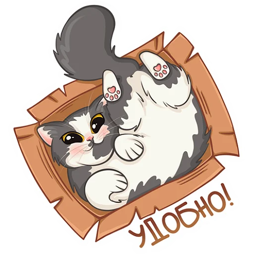 Стикерпак Ленька для Telegram