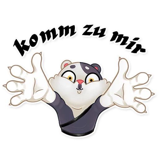 🤗 Стикер «Catler» для Telegram