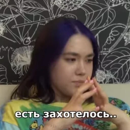 🍔 Стикер «анастасИз» для Telegram